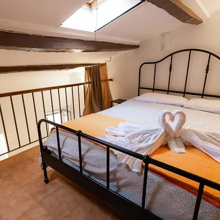 Trastevere Four Seasons Trilussa 1 Appartamento Roma
