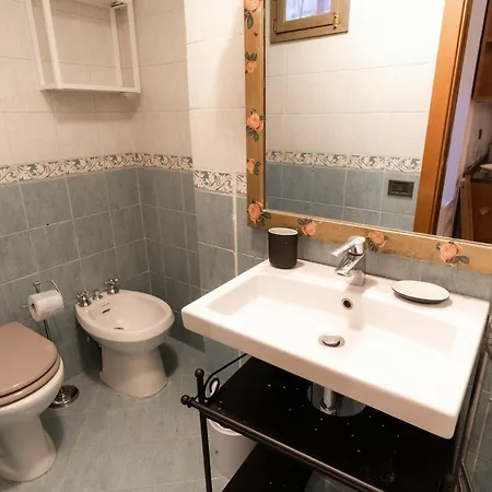 Trastevere Four Seasons Trilussa 1 Appartamento Roma